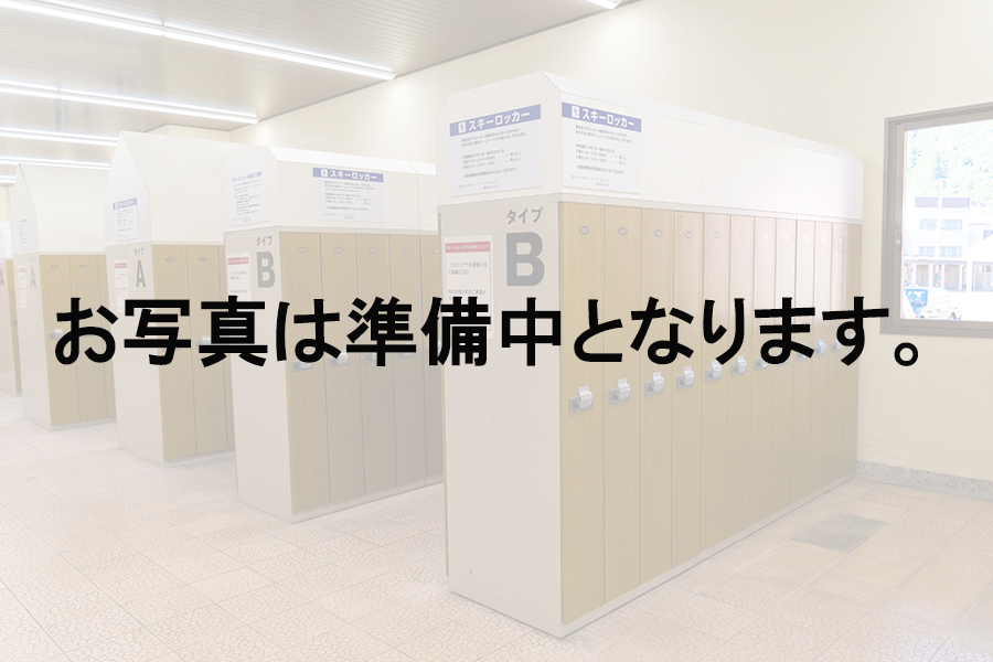 乾燥室